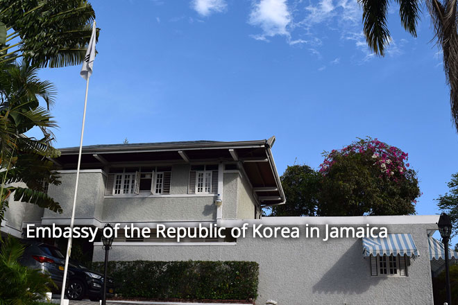 Embassy of the Republic of Korea in Jamaica